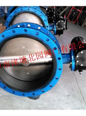 法兰蝶阀厂家D341X-16球墨涡轮手动法兰式蝶阀dn600涡轮法兰蝶阀