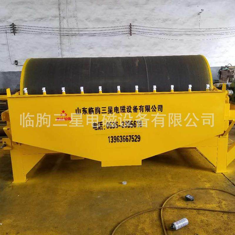 磁选机1供应强磁磁选机永磁筒式磁选机单筒强磁除铁设备