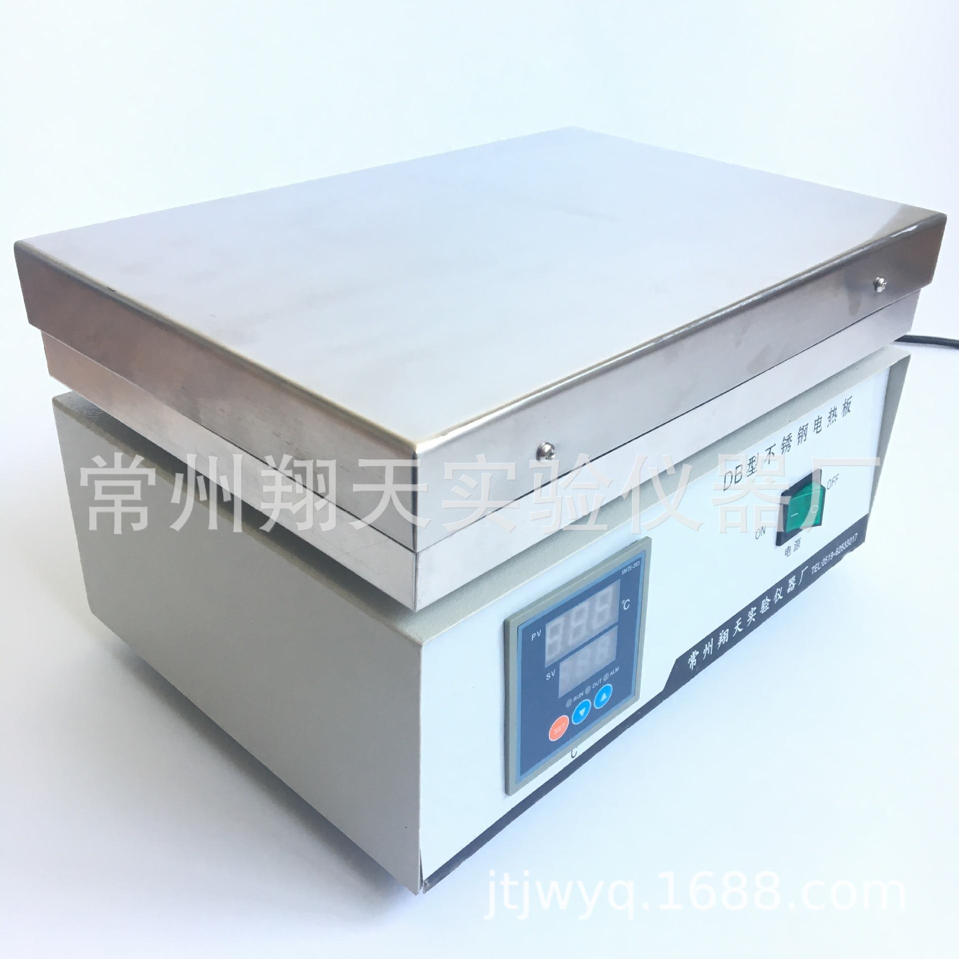 DB-1A/2A/3A/4A型不锈钢电热板恒温加热板耐腐蚀350*220mm