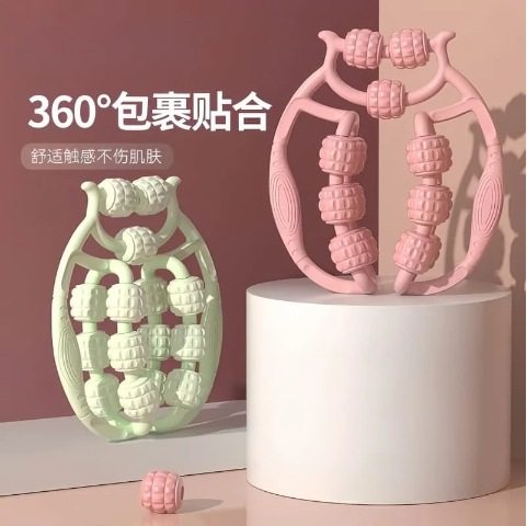 thumbnail for Slimming into chopstick legs, twelve to five-wheel slimming leg artifacts, ring clamp leg rollers, relaxing muscles, meridians, dredging massager