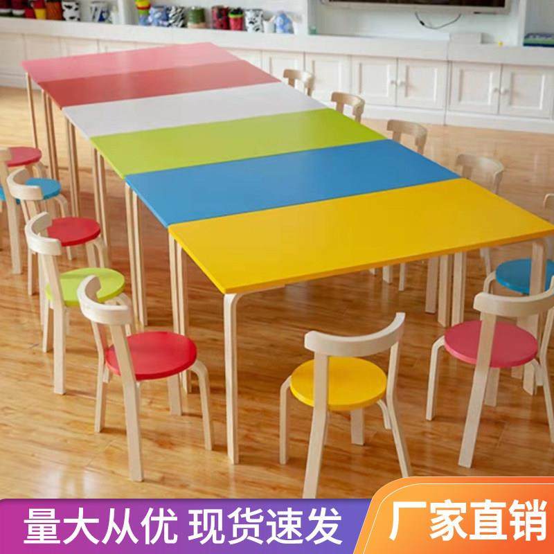实木幼儿园儿童绘画美术桌子辅导培训班绘本馆托管班小学生课桌椅,商业/办公家具,课桌椅/学生桌椅,淘宝优惠券,粉丝福利购,淘宝优惠卷