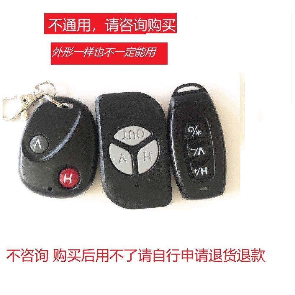 遥控器水平仪贴墙仪遥控8/12/16红外发射接收器贴地打线仪平水仪,五金/工具,水平仪,淘宝优惠券,粉丝福利购,淘宝优惠卷