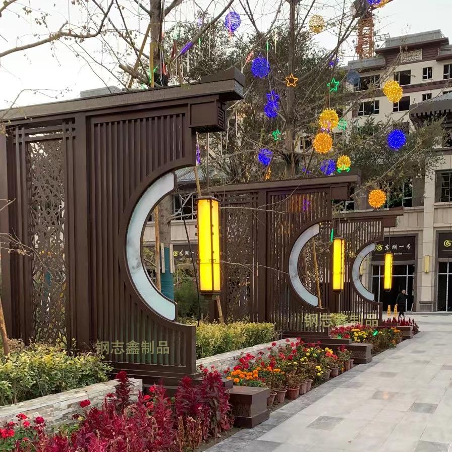 新中式不锈钢屏风隔断仿古庭院别墅影壁墙玄关景观月亮门造型定制