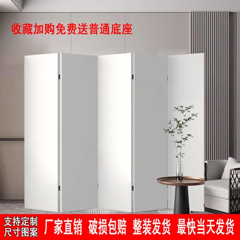 屏风隔断客厅2025新款办公室美容院定制家用折叠移动遮挡简约白色