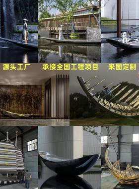 人物帆船轻奢玻璃纤维不锈钢雕塑定制公园艺术抽象水景装饰落地摆
