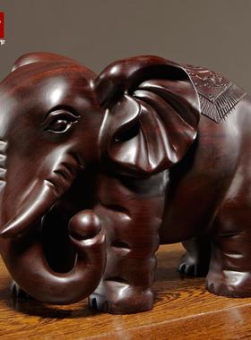 黑檀木雕大象摆件实木一对吸水象家居客厅红木装饰工艺品开业送礼