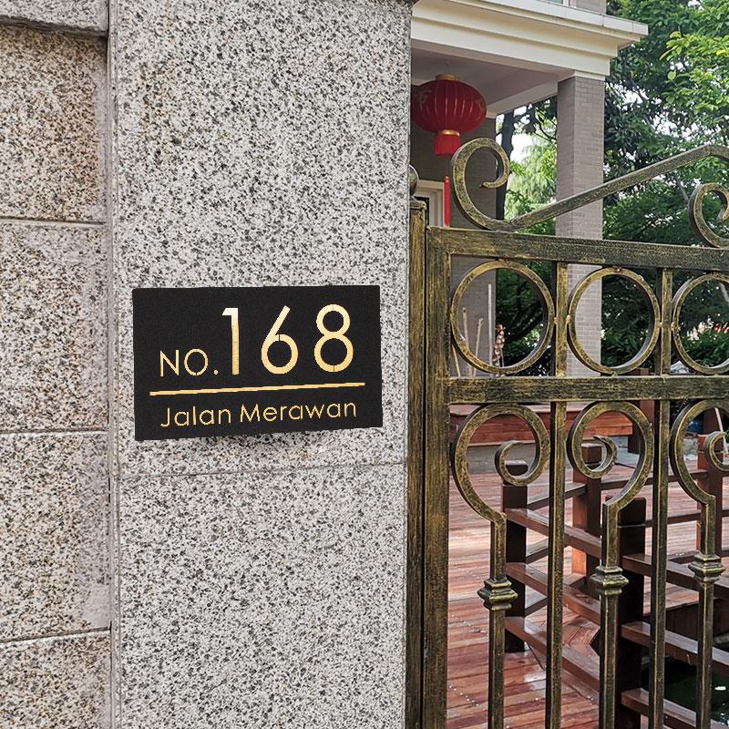 门牌定制别墅庭院户外门牌订制宿舍民宿门牌号码牌家用压克力门牌