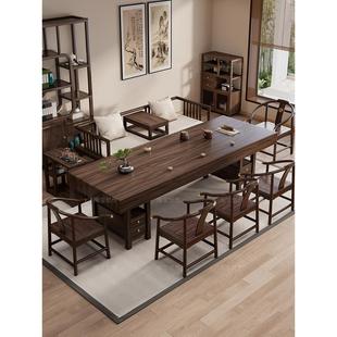 北美黑胡桃木茶桌椅组合罗汉床新中式实木大板桌客厅办公室泡茶台