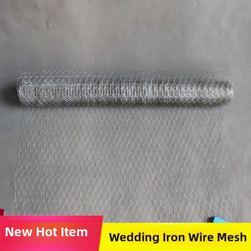 新款海洋主题婚礼婚庆道具镭射鱼网装饰婚庆道具造型网百变铁丝网,节庆用品/礼品,拱门,淘宝优惠券,粉丝福利购,淘宝优惠卷