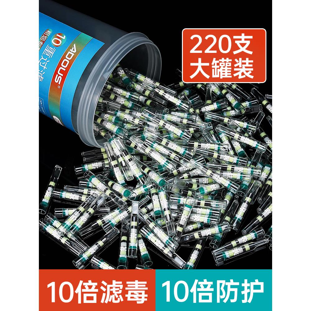 正品厚、中、薄三用男、女吸烟烟嘴专用一次性香烟过滤嘴