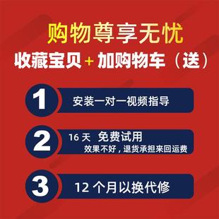 汽车副刹车装置陪练教练车副驾驶刹车家用免打孔驾之安通用副刹车