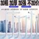 L型围墙壁装 不锈钢监控支架楼顶摄像头机立杆柱 加长监控支架室外