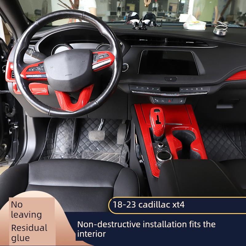 18-23 Xt4碳纤维方向盘内饰改装彷桃木贴片中控台面板汽车配件