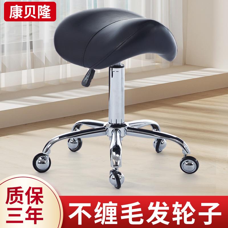 宠物美容桌专用升降旋转椅子狗狗美容台马鞍凳子宠物店修毛造型椅