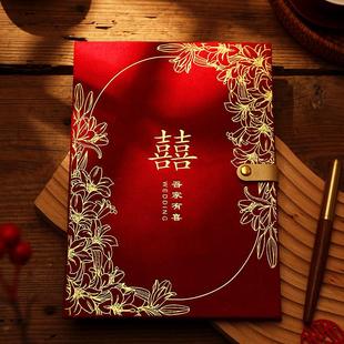 新款结婚高档礼金簿家用新婚登记本签到记录本喜事嘉宾人情签名册