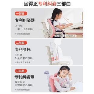 1米80小学生家用课桌椅 实木小户型儿童书桌学习桌写字桌椅套装