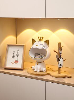 入户玄关钥匙收纳摆件电视柜乔迁新居礼物家居饰品进门鞋柜置物架