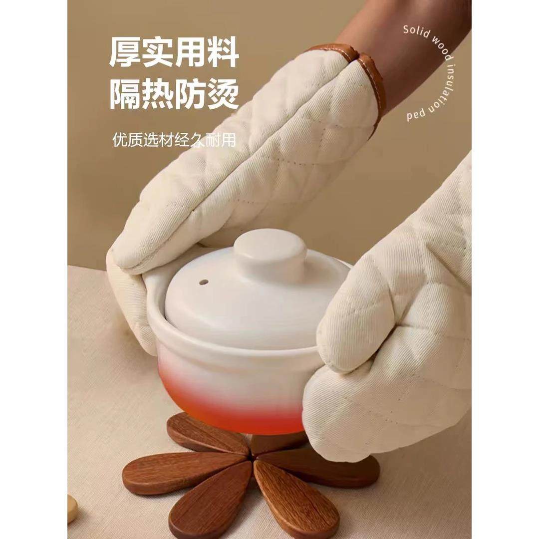 M551一棵树隔热垫网红圣诞树垫子用创意木质餐桌垫菜垫桌面摆件