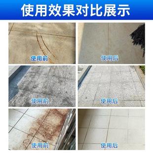 通用石材快速清洗剂大理石石英石桌面瓷砖强力去黄去污除锈清洁剂