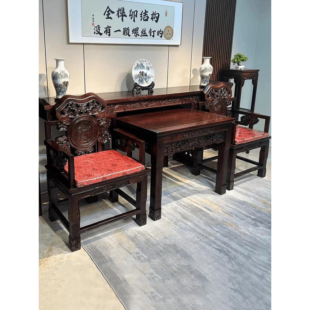 新中式实木北榆木中堂六件套别墅条案彷古雕花明清家具供桌八仙桌