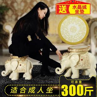 结婚礼物彷实木客厅招财特大号大象凳子换鞋凳穿鞋凳家居饰品摆饰