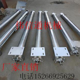 螺旋输送机蛟龙粮食塑料上料机提升机吸粮机抽子加厚工业家用小型