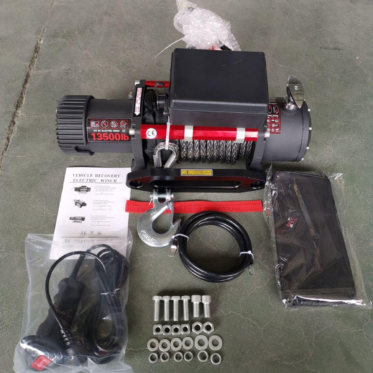 电动绞盘尼龙绳高强度合成绳绳1500磅电动牵引绞车越野车改装