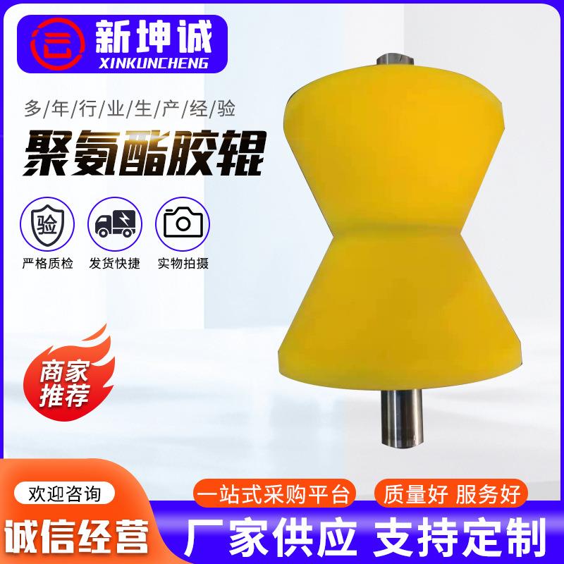 耐磨耐压聚氨酯胶辊买水聚醚滚筒，耐溶剂耐温四氟氟喃辊轴