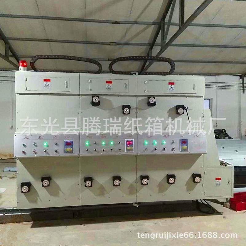 厂家供应200型双色开槽机大滚筒印刷开槽机大纸箱家具箱,包装,纸箱,淘宝优惠券,粉丝福利购,淘宝优惠卷