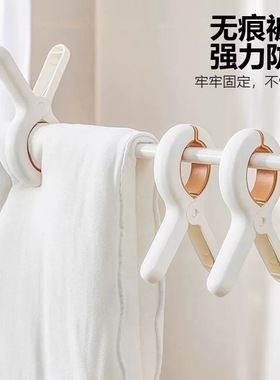 户外晾衣夹强力防风晒被子大夹子塑料被夹晾床单固定器衣服套装