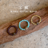 三贵临门 奇楠三宝金发晶天河石石榴石戒指合集范李李贵人礼物