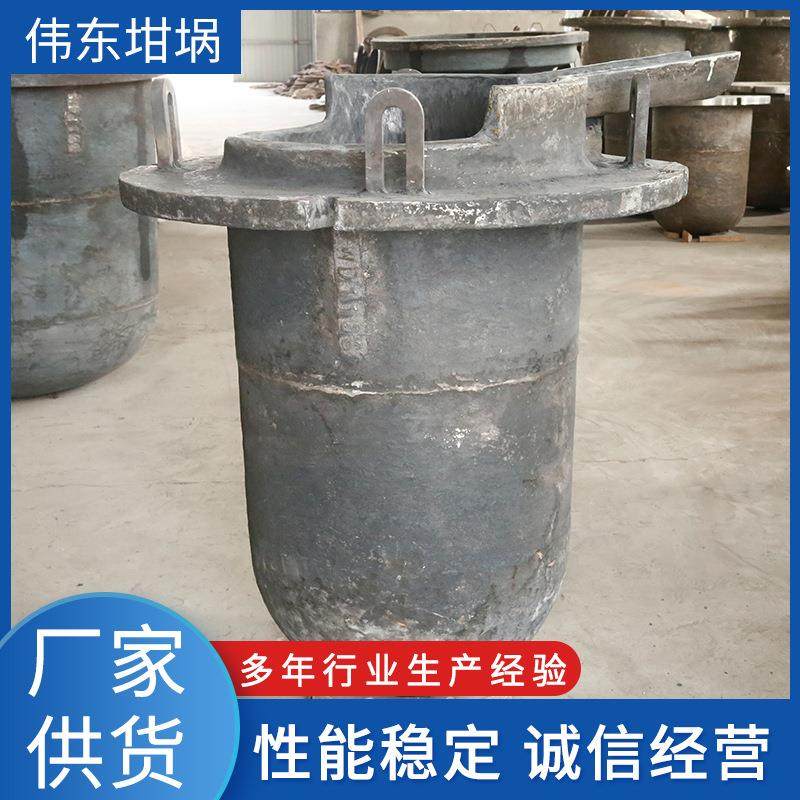 复合熔铝坩埚复合钢板坩埚熔镁用坩埚复合坩埚坩埚不锈钢坩埚,工业油品/胶粘/化学/实验室用品,其他实验室设备,淘宝优惠券,粉丝福利购,淘宝优惠卷