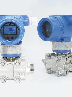 LD3351D-LT41M3/F22H智能压力变送器3351液位变送器