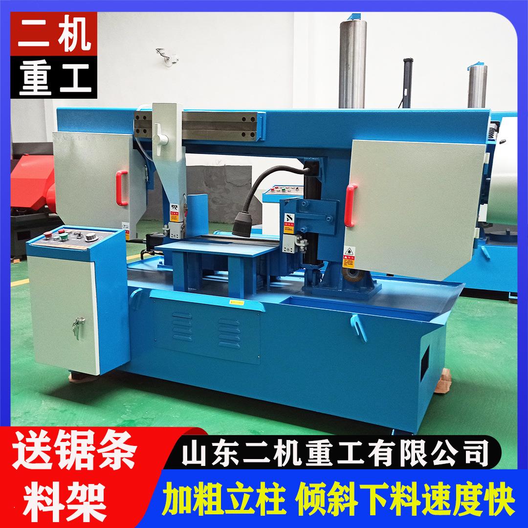 供应GY4250卧式斜切锯床型材异型钢金属带锯床4250x70现货