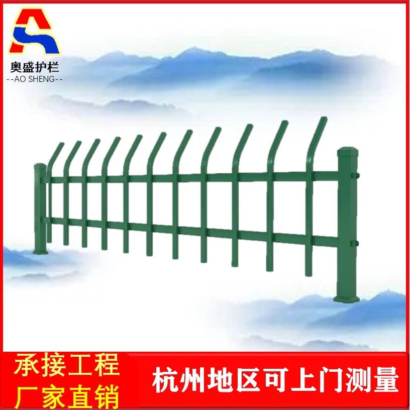 市政施工草坪护栏花园小区菜园绿化围栏栅栏制品道路隔离锌钢护栏