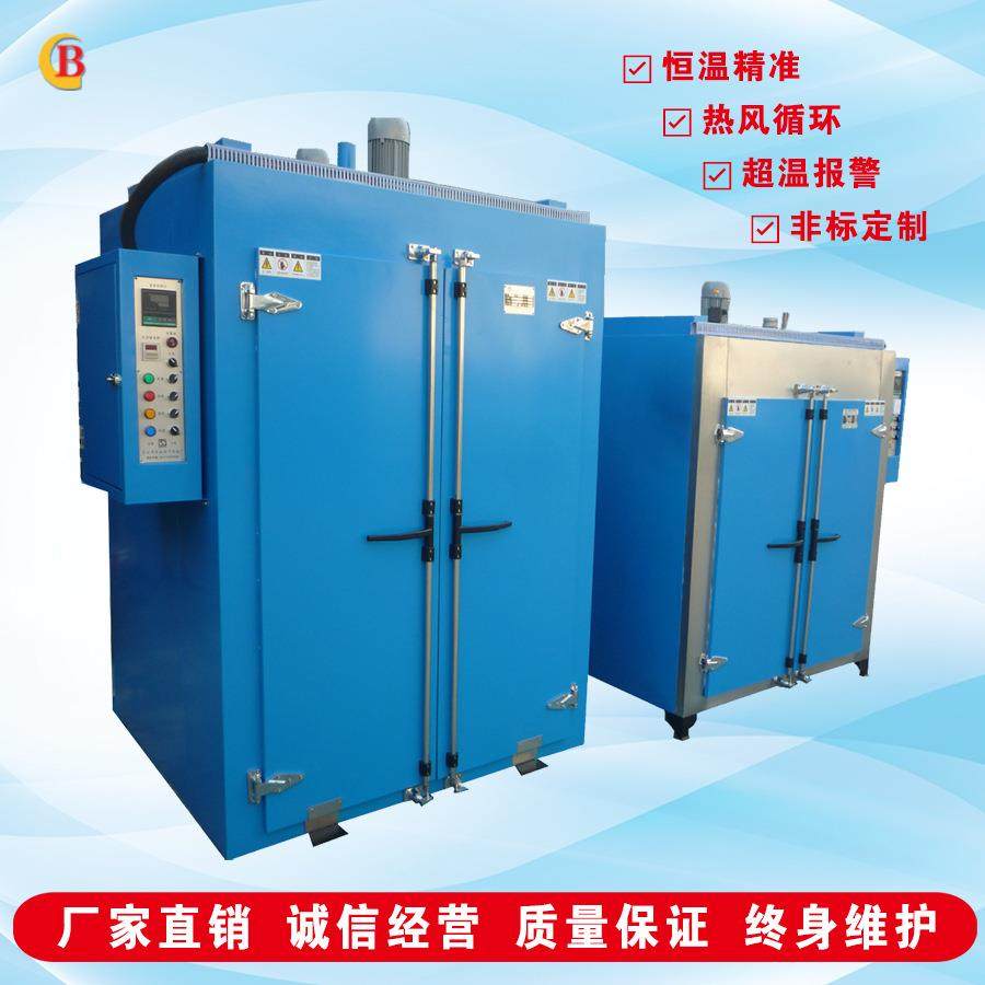 电机烘箱电热鼓风干燥箱箱式干燥箱数显干燥箱工业烤箱,机械设备,干燥机/干燥箱/烘干机,淘宝优惠券,粉丝福利购,淘宝优惠卷