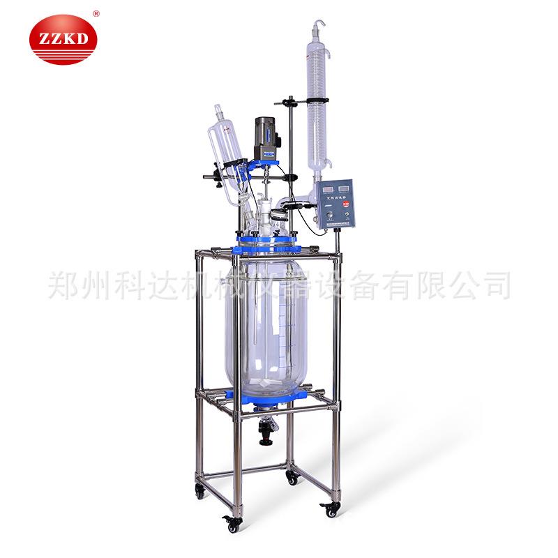 厂家供应实验室仪器设备50升双层玻璃反应釜配件回流弯头配件