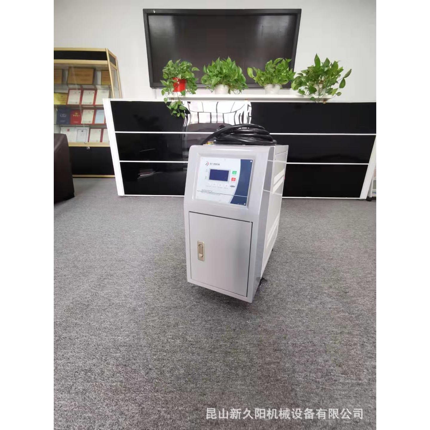 厂家直供上海供应注塑模温机注塑水温机9kw模温机