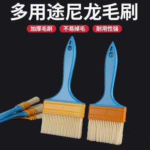 尼龙毛刷油漆刷子涂料毛刷子刷胶水工业用植入刷子清洁除尘油画刷