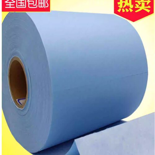 葡米无尘纸工业擦拭布无尘布工厂专用擦拭纸吸油清洁多功能大卷无