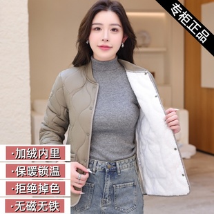 楠桢芙棉衣女短款 防寒保暖轻薄外套 加绒加厚内胆棉服棉袄秋冬新款