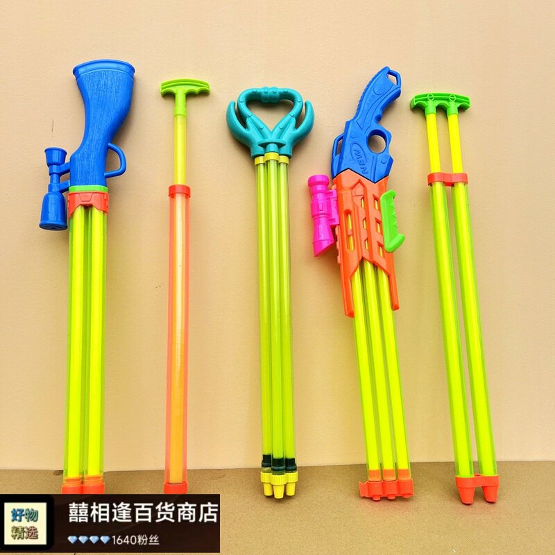 包邮儿童抽拉水枪夏季热卖漂流戏水玩具呲水枪喷水枪地摊景区