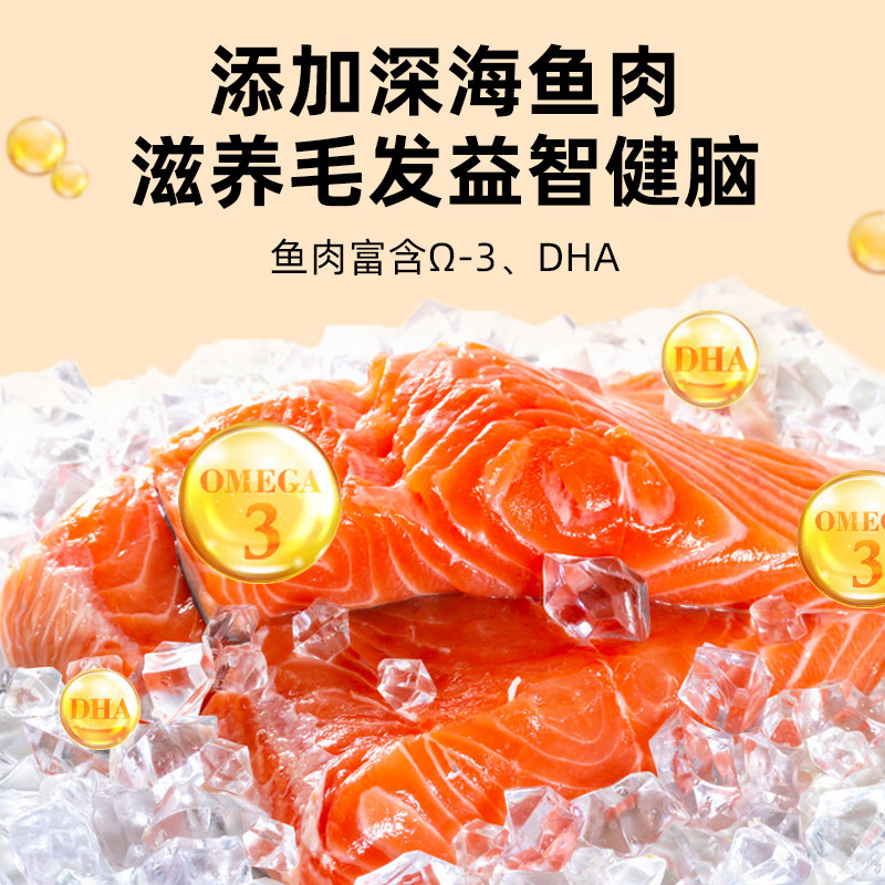 刚满月泰迪狗粮幼犬专用粮白色博美比熊美毛小颗粒宠物肉松粮10斤