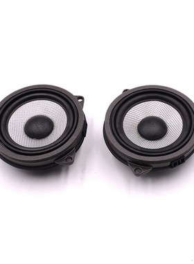 极速4.5 inch car d range speaker for bmw 1 2 3 4 X1 X3 X4 se