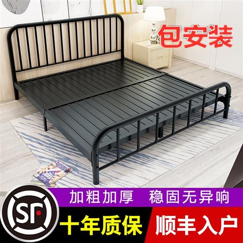 铁艺床架1.8x2米 包安装1.8x1.92.0米长床1米9的双人铁床架1.35