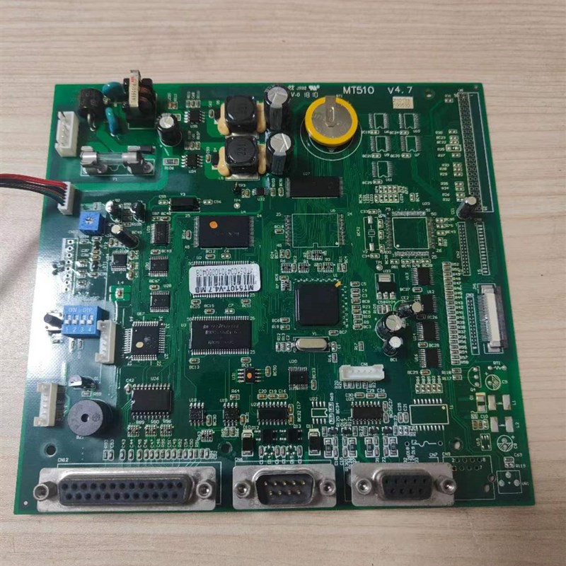 威纶触控屏幕MT510TV4WV 主板电源板控制板MT510