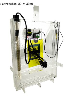 极速HK2735 circuit board making equipment etching machine pc