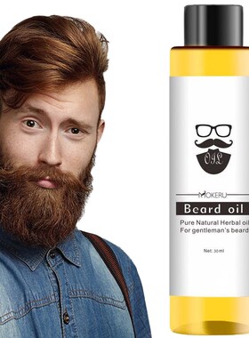 极速1 Pc  Pro 30ml  Organic Beard Oil Hair Loss Products Sp