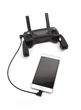 极速30cm Remote Controller Tablet Phone Converting Line Conn