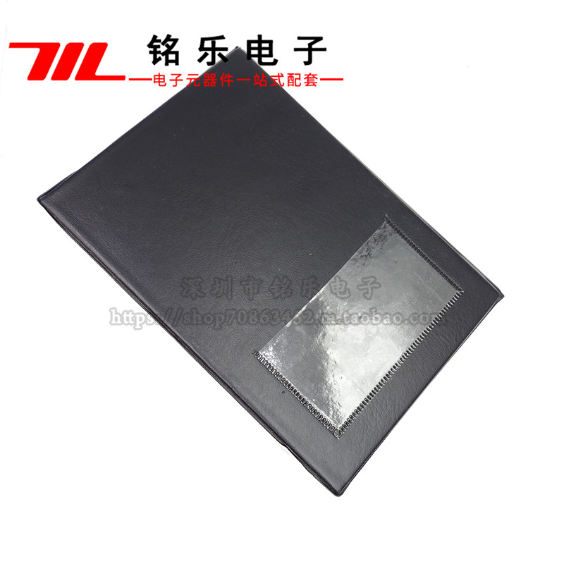 贴片电容元件本 元件包0402 0603 0805 1206贴片电阻包1% 样品本